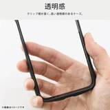 「【Galaxy S26対応】「ディズニーキャラクター」スマホケース登場！【レイ・アウト】」の画像2