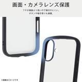 「【Galaxy S26対応】「ディズニーキャラクター」スマホケース登場！【レイ・アウト】」の画像3