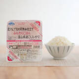 「【第1回災害食アワード優秀賞】非食品で最上位！水だけで温かい食事を作る『あったかフードボックス』」の画像3