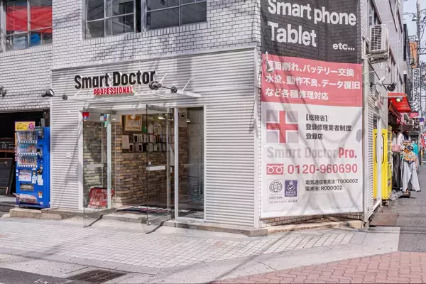 「iPhone修理後の電波特性「個体ごとに変動」　大阪・心斎橋のスマートドクタープロが電波測定器CMW500による品質検証プロセスを公開」の画像