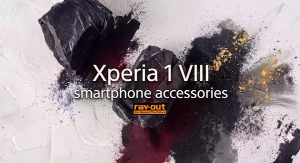 【新商品】【今日から使える】Xperia 1VIII 対応 新製品発売のお知らせ【レイ・アウト】