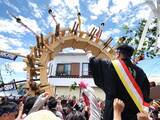「約400年続く「下田八幡神社例大祭」を未来へ　若者23名がクラウドファンディングに挑戦、6月30日まで支援募集」の画像1