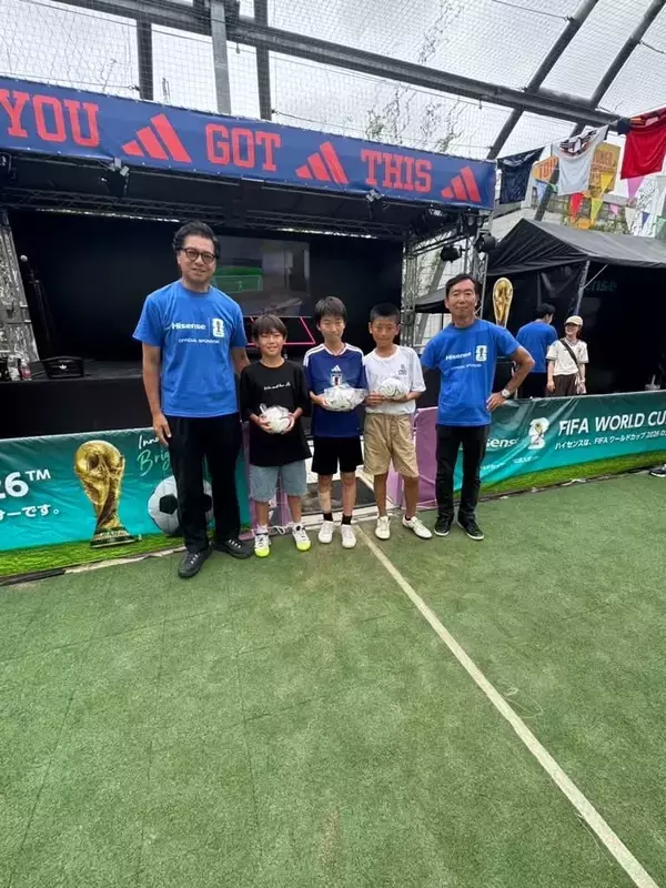 「ハイセンスジャパン、渋谷・宮下パークにて子ども向けサッカー大会「ミニハイセンスカップ2026」を開催」の画像
