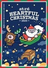atre HEARTFUL CHRISTMAS -2025- 「きまぐれサンタときまじめトナカイの物語」イラストレーターOkutaさんによる完全描きおろしキャラクターが登場！抽選会や紙芝居、プレゼントキャンペーンを実施します。