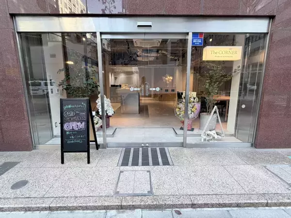 「株式会社研美社、東京営業所1Fにデジタルコンテンツショールームを開設」の画像