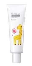 子どもの肌を紫外線からガード！無添加※1＆紫外線吸収剤不使用の日やけ止め　2026年2月19日(木)より数量限定発売『UVキッズジェル』