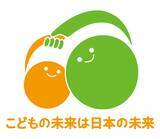 「子どもの肌を紫外線からガード！無添加※1＆紫外線吸収剤不使用の日やけ止め　2026年2月19日(木)より数量限定発売『UVキッズジェル』」の画像3