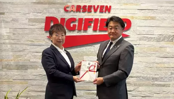 カーセブン、安心して車を売買できる社会の実現に向け12/11に消費者被害の防止・救済のために活動する消費者機構日本へ500万円を寄付