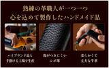 「本革一本差しペンケース「Fioliella」が累計1,500個突破！大切な一本を守る“大人の筆記具ギフト”として支持拡大」の画像2