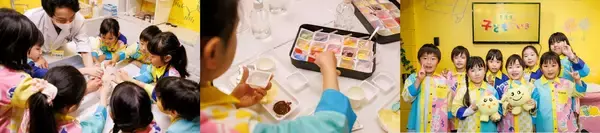 「史上初！宇宙の味がする「ねるねるねるね」！？みんなの声から誕生した40周年記念フレーバーが2026年2月16日(月)に発売開始！」の画像