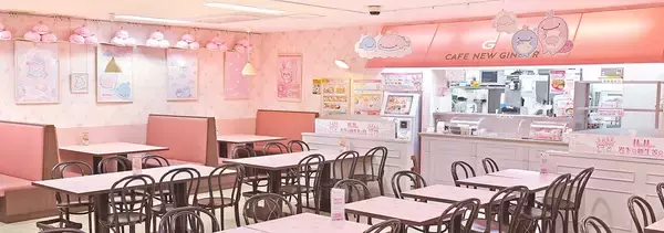 「【チャンピオンカレー×岩下の新生姜】岩下の新生姜ミュージアムとオンラインショップでコラボ実施！4月15日から期間限定でコラボメニューとコラボセットを販売」の画像