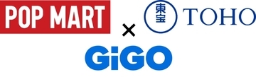 【POP MART×東宝×GiGO】が夢のトリプルコラボ！POP MART、東宝の共同企画フィギュアが初のクレーンゲーム用景品として登場！