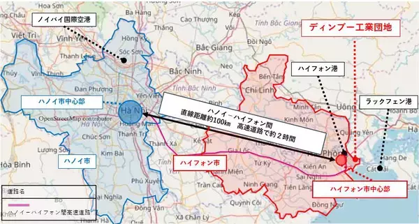 「ベトナム北部における物流不動産の開発プロジェクト「セムコープ ロジスティクスパーク（ディンブー）」が竣工～ ベトナムでの物流不動産の総賃貸面積は約23.5万平方メートルに ～」の画像