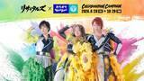 「「カラオケBanBan」×「リサイタルズ」（東海オンエア）初コラボ！限定コラボドリンクや撮りおろしコラボルーム、等身大パネルルーム直筆サイン入りポスタープレゼントなど盛りだくさん！2026年8月28日（金）より全国のカラオケBanBanグループにて期間限定開催」の画像1