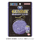 「「悪魔の実」が立体的なグミになって新登場！」の画像2