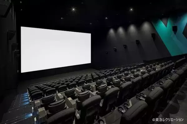 「2026第1弾！横浜DeNAベイスターズ 応援キャンペーン」を実施【相鉄ビルマネジメント】