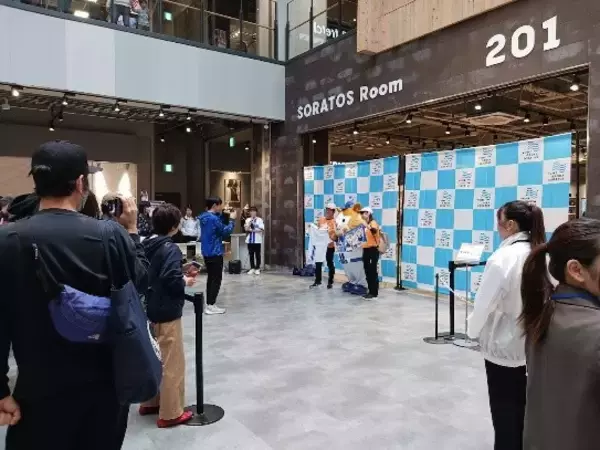 「「2026第1弾！横浜DeNAベイスターズ 応援キャンペーン」を実施【相鉄ビルマネジメント】」の画像