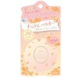 「【6/21新発売】すっぴんシリーズから”人気のキンモクセイの香り“が今年も登場！」の画像2