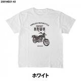 「Honda CB250T HAWK　Tシャツが「成田空港ターミナル3」に登場！」の画像2