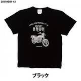 「Honda CB250T HAWK　Tシャツが「成田空港ターミナル3」に登場！」の画像3