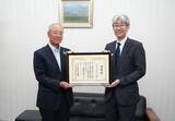 「ACC、「緑の募金」7年間の継続寄付に対し感謝状を受領」の画像1