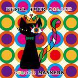 「【新曲配信開始！】AMOROSA MODERNO × COLOUR MANNERSのブランド体験は新たなステージへ」の画像2