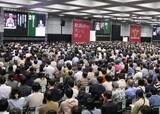 「日本の名著『歎異抄』を学ぶ一日 第10回「歎異抄大学」を9月13日に東京ビッグサイトで開催」の画像1