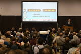「日本の名著『歎異抄』を学ぶ一日 第10回「歎異抄大学」を9月13日に東京ビッグサイトで開催」の画像3