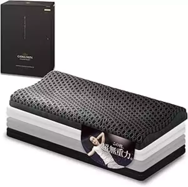 「【GOKUMIN】新年は眠りのアップデートから。公式EC内限定で年末年始のお買い物応援キャンペーンを実施」の画像