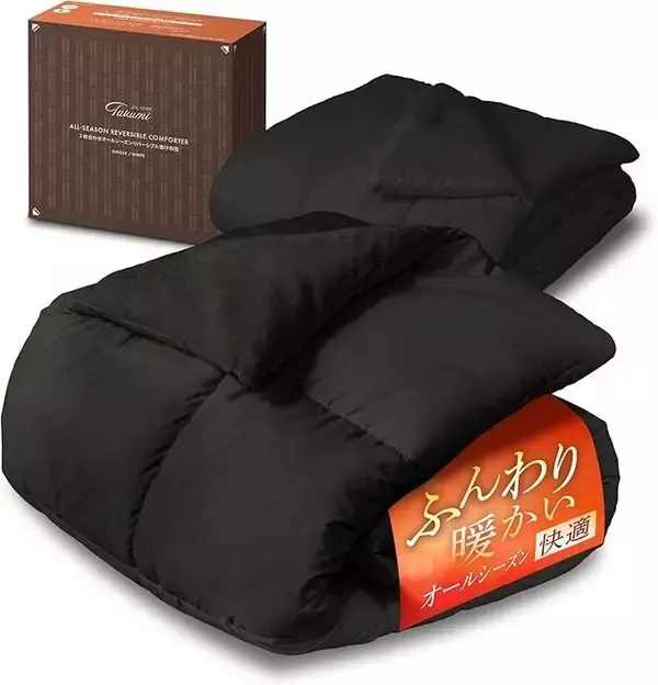 「【GOKUMIN】新年は眠りのアップデートから。公式EC内限定で年末年始のお買い物応援キャンペーンを実施」の画像