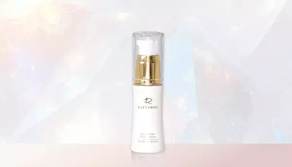 「40代以降の年齢肌に向けた美容液　レイテノール リッチセラム　2月14日発売」の画像