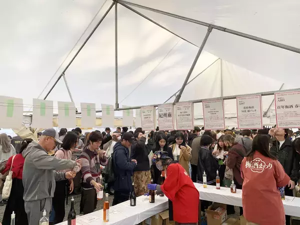 「全国120種以上の“梅酒”が集結『全国梅酒まつりin水戸2026』開催——偕楽園梅まつりとともに楽しむ梅酒体験」の画像