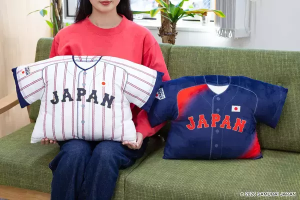 「野球日本代表「侍ジャパン」ライセンスグッズを2026年2月下旬から発売！」の画像