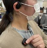 「エスペラントシステム　フロントラインワーカー向けDXソリューション『Telecom-One(TM)』を発表」の画像2