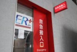 救急受入困難が課題の中で実現した救急搬送件数日本一※