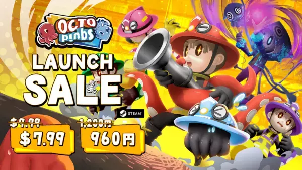 人狼系アクションゲーム『OCTOPinbs』Steam®にて本日発売！