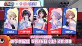 「人狼系アクションゲーム『OCTOPinbs』Steam®にて本日発売！」の画像3