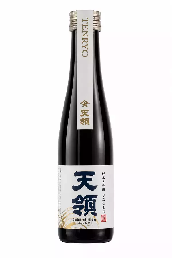 「【東海地域初※】飛騨の日本酒、シンガポール航空より追加発注　スイート／ファーストクラスで提供中、世界の空へ継続出荷」の画像