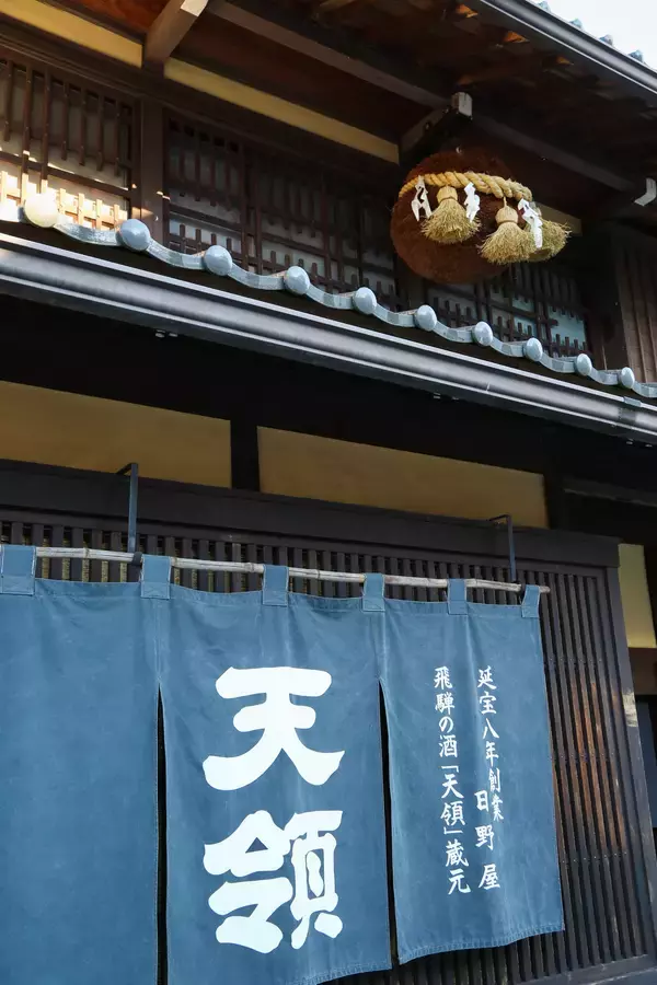 「【東海地域初※】飛騨の日本酒、シンガポール航空より追加発注　スイート／ファーストクラスで提供中、世界の空へ継続出荷」の画像