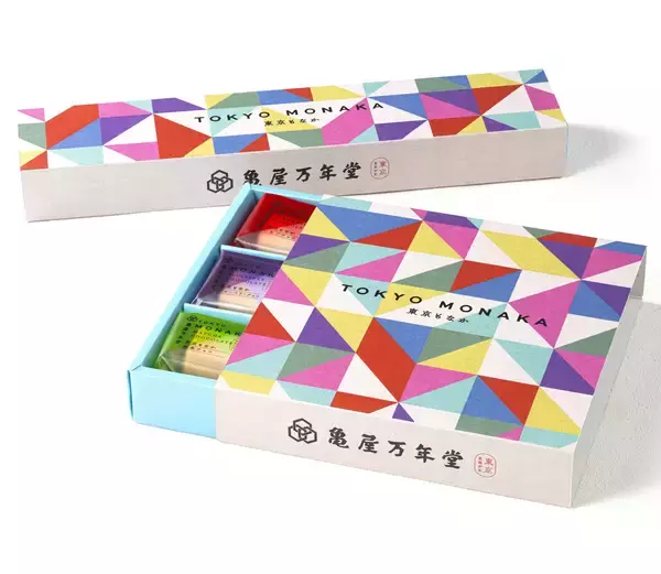 「バレンタインにおすすめ！東京・自由が丘発！カラフルな色味が特徴の“和風ボンボンチョコ”「東京もなか」好評販売中！」の画像