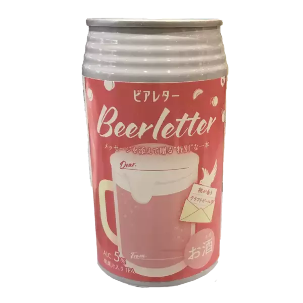 「【ライフ近畿圏】関西大学×ライフ学生が「本気」で開発したビールとチューハイを新発売！」の画像