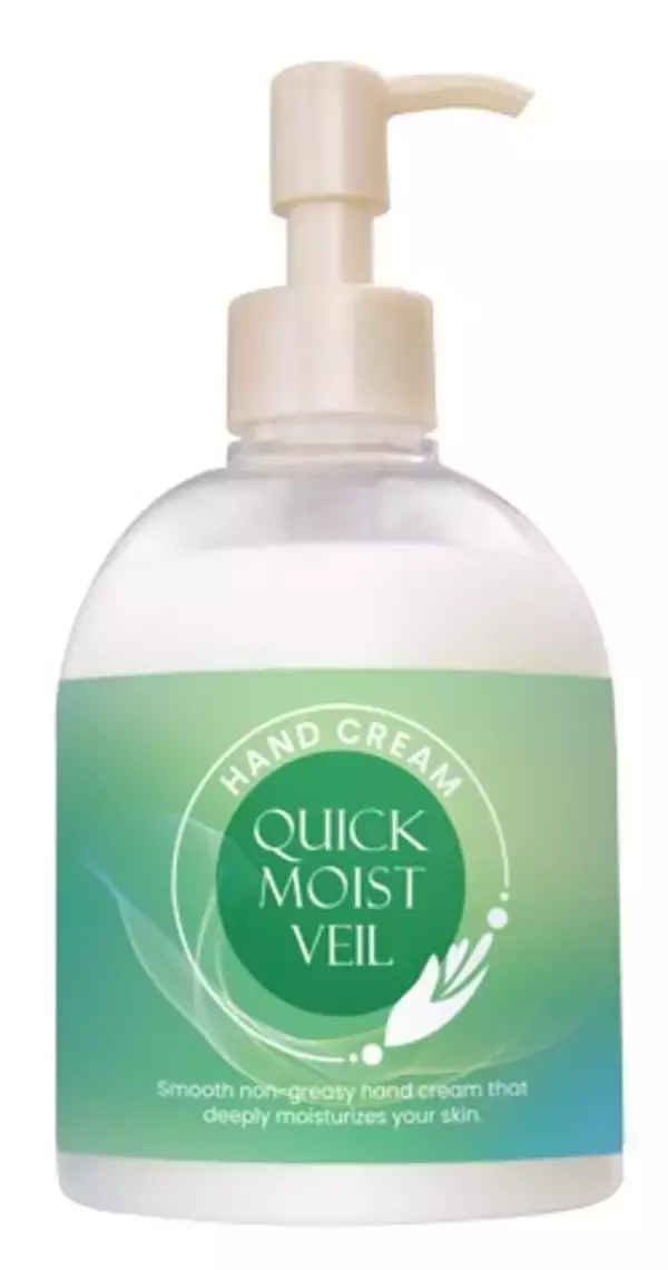 「新発売｜業務中でも使いやすいハンドクリーム「クイックモイストヴェール」【デンタル事業部】」の画像