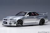 「オートアート社製 「NISMO R34 GT-R Z-tune シルバー」精巧な1/18スケールモデルがCAMSHOP.JPに登場！」の画像2