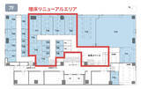 「ＭＪＥ、東京・神田のレンタルオフィス「billage KANDA NCO神田紺屋町」を増床リニューアル！初期費用半額キャンペーンも実施中」の画像3