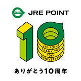 「JRE POINT10周年記念「えきねっと＋駅レンタカープラン neo」で毎月6,000ポイント当たる抽選祭！開催」の画像3