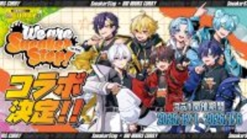 STPR所属『すにすて-SneakerStep』×『100時間カレー』 コラボ開催決定！