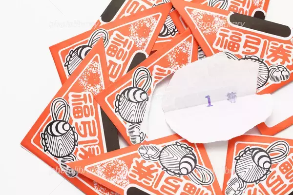 「＜千葉県南房総市＞道の駅ローズマリー公園 はなまる市場「年末年始大感謝祭～2026年もはなまるな一年になりますように祭～」を2025年12月27日(土)～2026年1月4日(日)に開催！」の画像