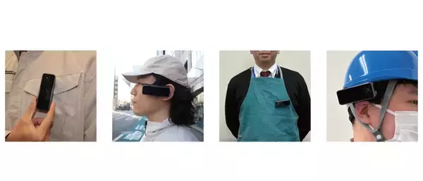 「重い、長時間の装着が負担――従来のウェアラブルカメラの常識を変える　世界最小・最軽量※の超小型ウェアラブルカメラ「LiveOn Nano」をリリース　遠隔作業支援に必要なすべてを、この一台に」の画像