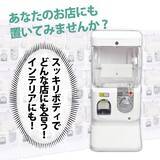 「すぐにカプセルトイマシンを開始できます！「スタートセット」新しいカプセルセットが登場！」の画像2