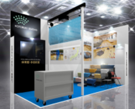 コトブキシーティング、「EDIX東京2026」へ出展　学校空間の多目的利用を促進する『移動観覧席』や『SIKIRUTO』を実機展示